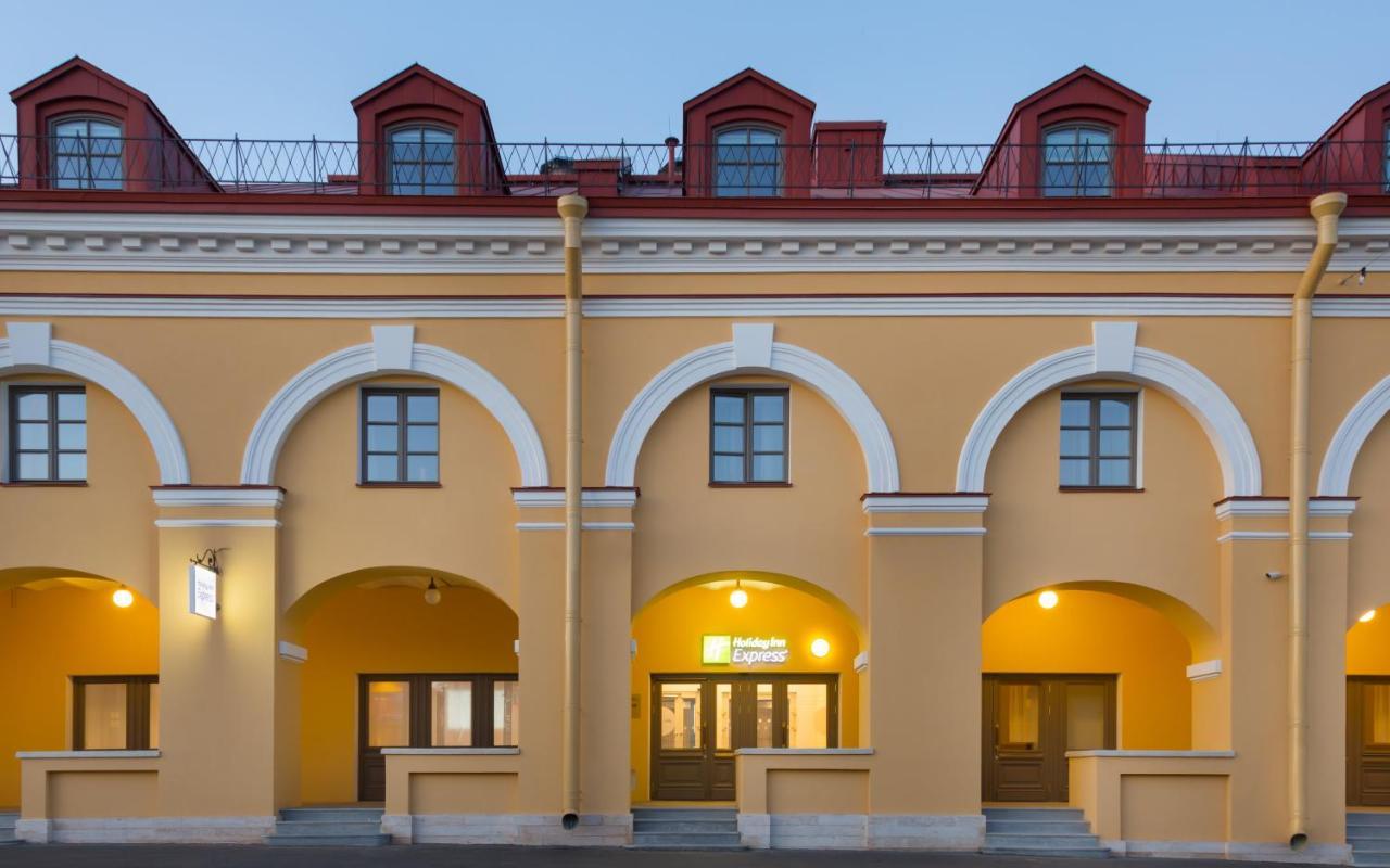 Holiday Inn Express - St. Petersburg - Sadovaya, An Ihg Hotel Екстериор снимка